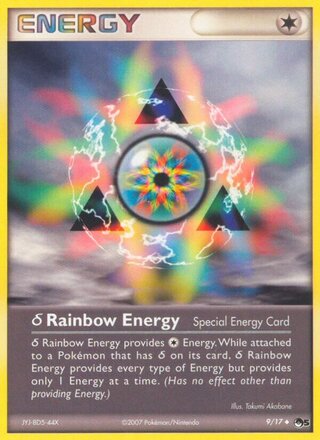 δ Rainbow Energy (POP Series 5 9/17)