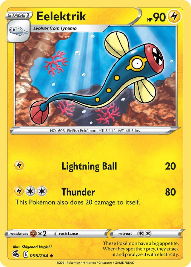 096/264 Eelektrik FST Uncommon