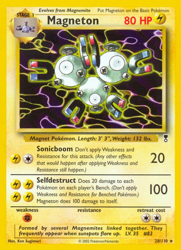 28/110 Magneton LC Rare