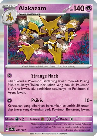 Alakazam (Terastal Festival ex 059/187)