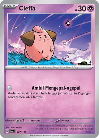 Cleffa (Shiny Treasure ex 077/190)