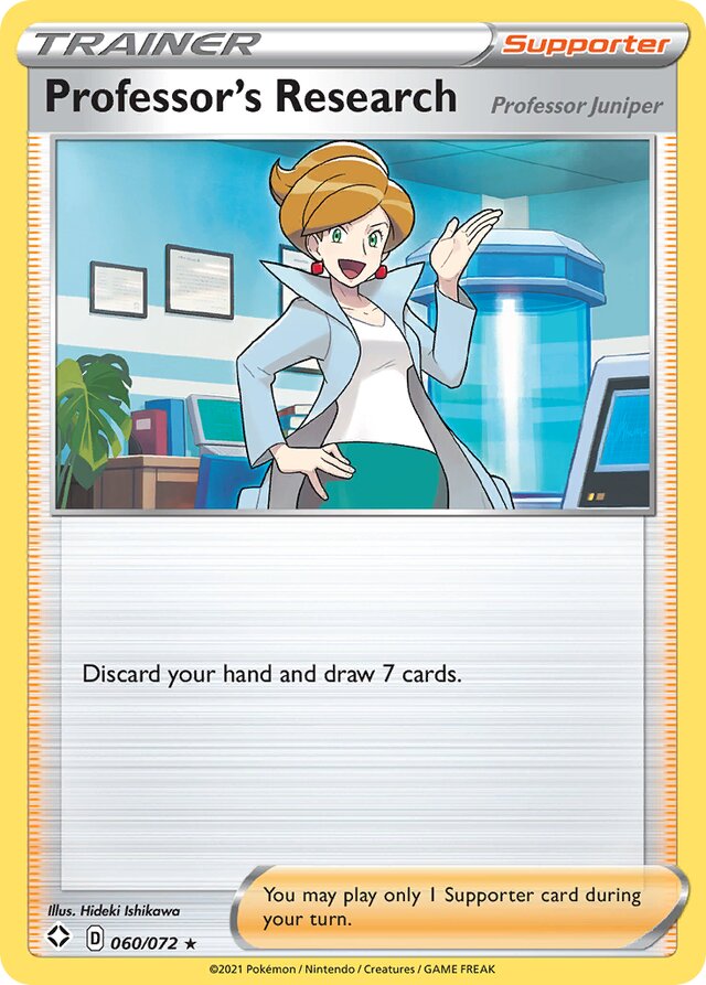 Professor's Research [Professor Juniper] Shining Fates 060/072 Rare