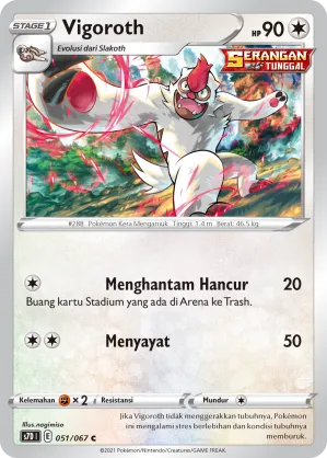 Vigoroth (Skyscraping Perfection 051/067)