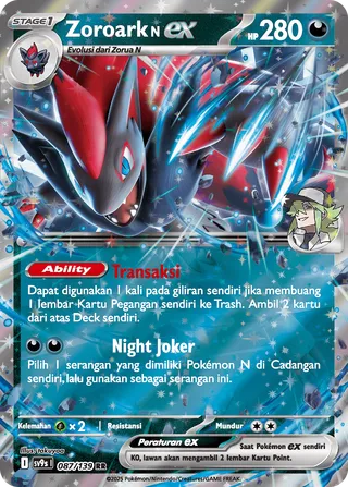 N's Zoroark ex (Bonds of Destiny 087/139)
