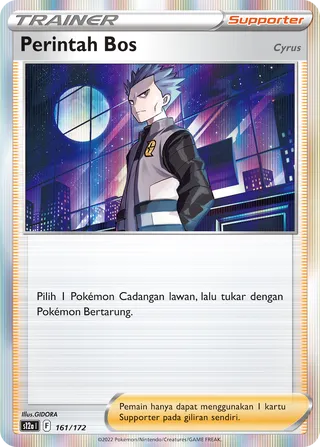 Boss's Orders (VSTAR Universe 161/172)