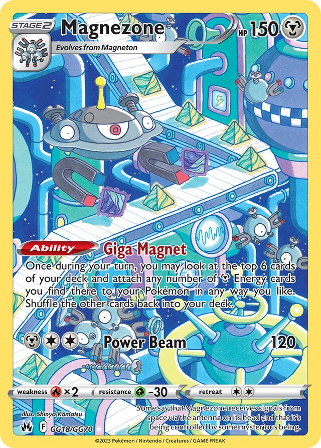 Magnezone Crown Zenith GG18/GG70 GGH