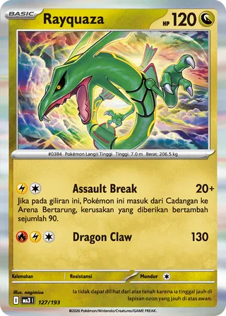 Rayquaza (MEGA Dream ex 127/193)