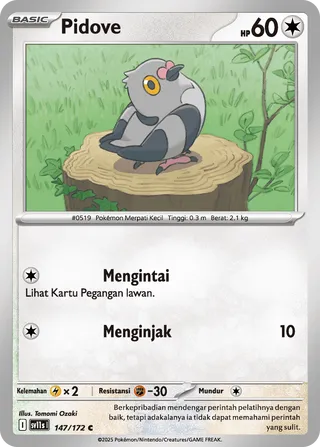 Pidove (Black & White 147/172)
