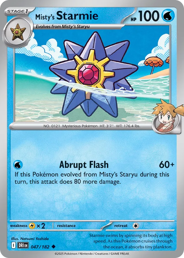 Misty's Starmie Destined Rivals 047/182 Uncommon