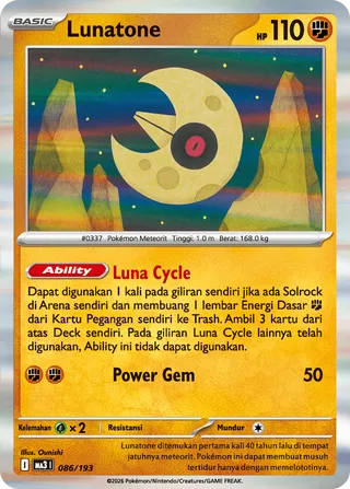 Lunatone (MEGA Dream ex 086/193)