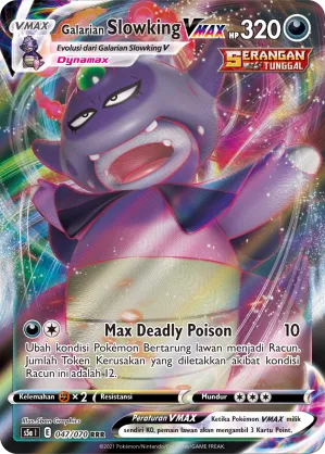 Galarian Slowking VMAX (Matchless Fighters 047/070)