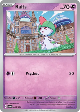 Ralts (Shiny Treasure ex 080/190)