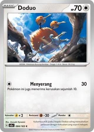 Doduo (Pokémon Card 151 084/165)