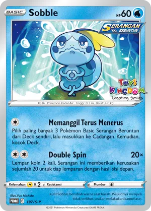 Sobble (Sword & Shield Promos 197/S-P)