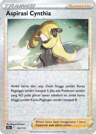 Cynthia's Ambition (VSTAR Universe 153/172)