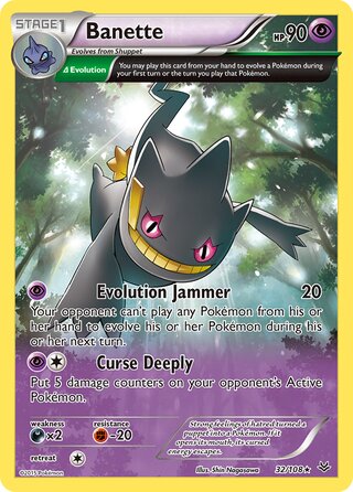 Banette (Roaring Skies 32/108)