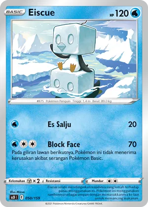 Eiscue (Strength V Starter Deck 050/159)