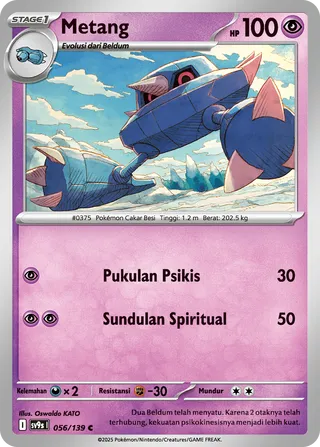 Metang (Bonds of Destiny 056/139)