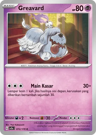 Greavard (Black Shine 072/170)