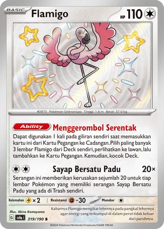Flamigo (Shiny Treasure ex 319/190)