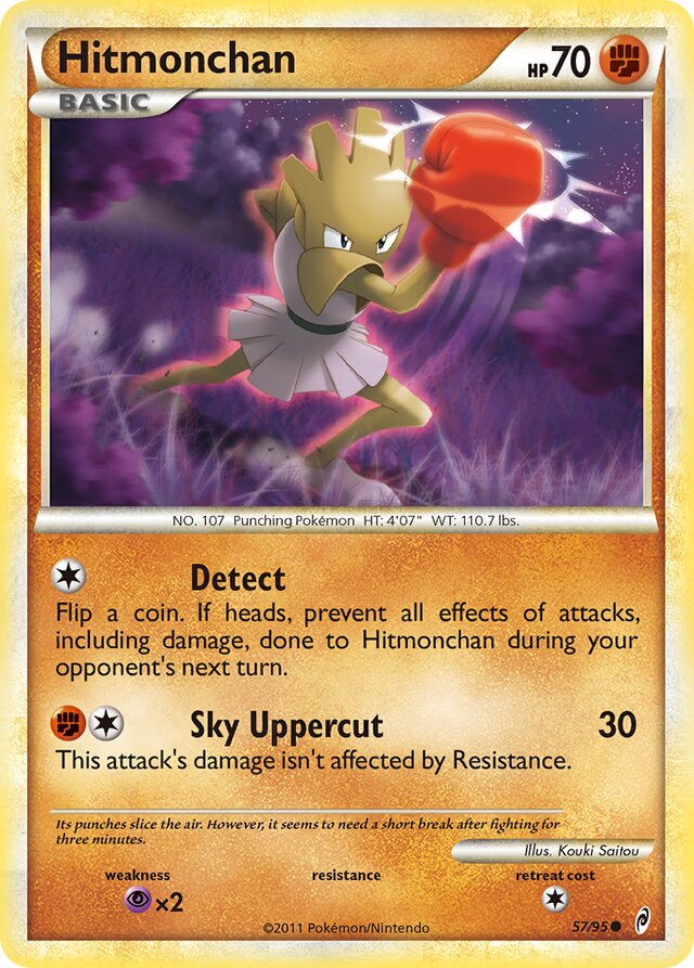 TCG Skyscraping Perfect - #18 Hitmonchan