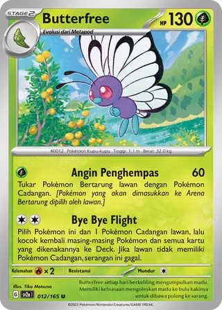 Butterfree (Pokémon Card 151 012/165)
