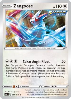 Zangoose (Matchless Fighters 056/070)