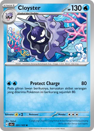 Cloyster (Pokémon Card 151 091/165)