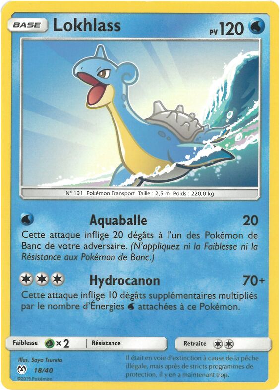 Cubone McDonald's Collection 2019 (French) 30/40 —