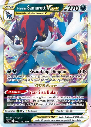 Hisuian Samurott VSTAR (Battle Region 053/067)