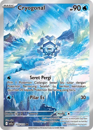 Cryogonal (Black & White 225/172)