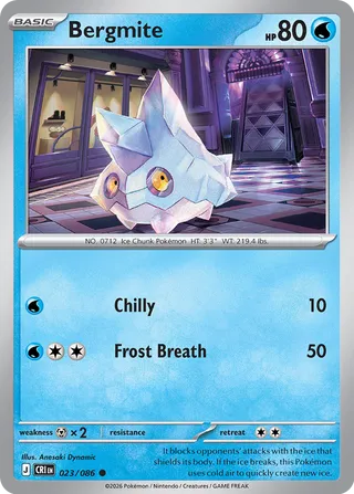 Bergmite (Chaos Rising 023/086)