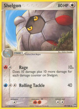 Shelgon (EX Power Keepers 39/108)