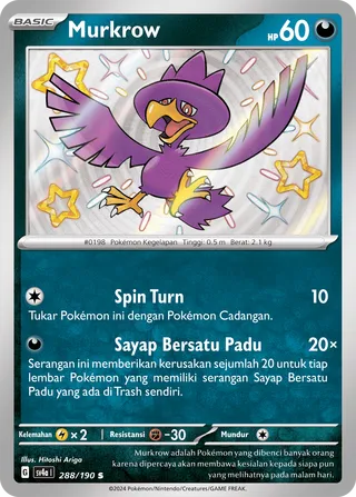 Murkrow (Shiny Treasure ex 288/190)
