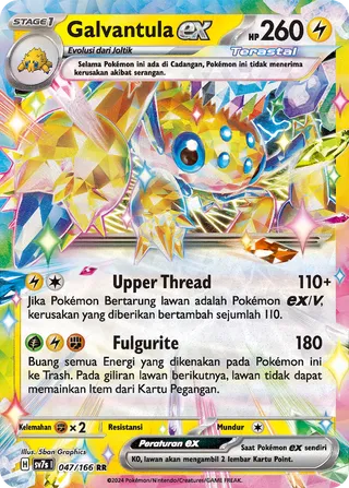 Galvantula ex (Stellar Guidance 047/166)