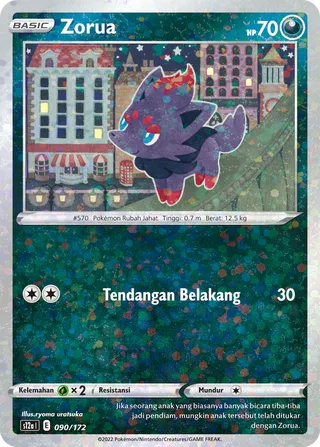 Zorua (VSTAR Universe 090/172)