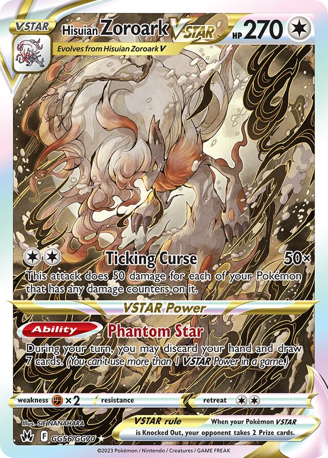 Hisuian ZoroarkVSTAR Crown Zenith GG56/GG70 GGU