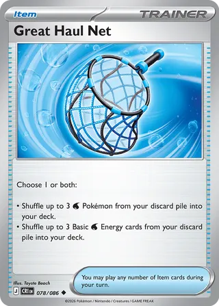 Great Haul Net (Chaos Rising 078/086)