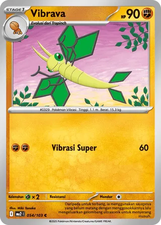 Vibrava (Blue Blaze 054/103)