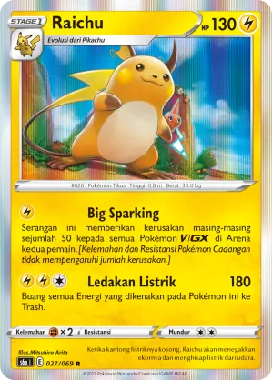 Raichu (Eevee Heroes 027/069)