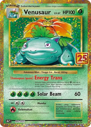 Venusaur (25th Anniversary Collection Promos 002/025)