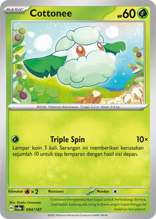 Cottonee (Terastal Festival ex 004/187)