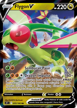Flygon V (Star Birth 072/100)