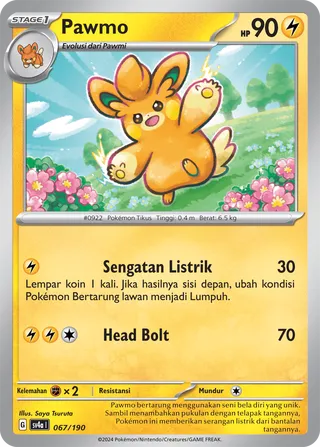 Pawmo (Shiny Treasure ex 067/190)