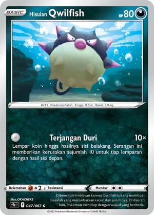 Hisuian Qwilfish (Battle Region 047/067)
