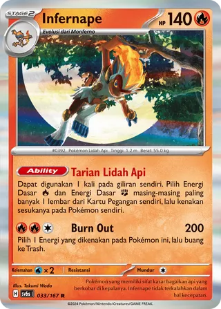 Infernape (Transfiguration Mask 033/167)