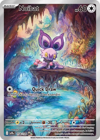 Noibat (Bonds of Destiny 158/139)
