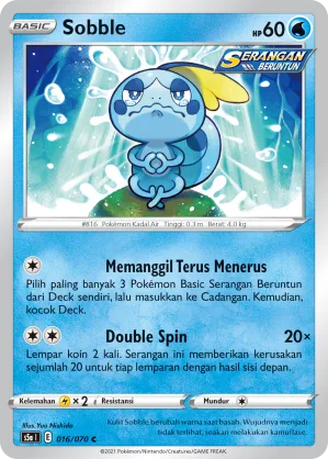 Sobble (Matchless Fighters 016/070)
