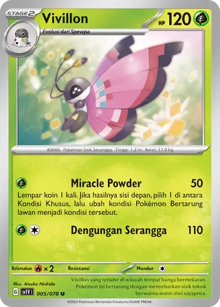 Vivillon (Violet ex 005/078)