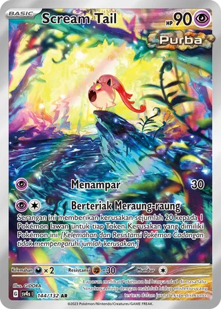 Scream Tail (Paradox Encounters 144/132)